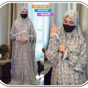 Salat Khimar L0011