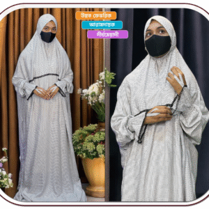 Salat Khimar L0013