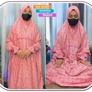 Salat Khimar L0014