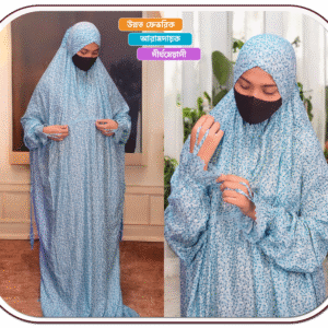 Salat Khimar L0015