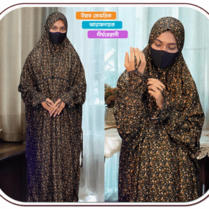 Salat Khimar L002