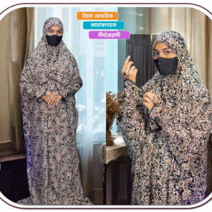 Salat Khimar L006