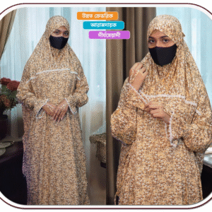 Salat Khimar L008